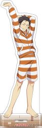 Rule 34 | 1boy, arms up, barefoot, black hair, feet, full body, idolmaster, idolmaster side-m, kimura ryu, legs, male focus, official art, pajamas, smile, solo, striped clothes, striped pajamas, toenails, toes