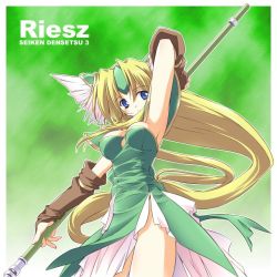 Rule 34 | 1girl, asoka, blonde hair, blue eyes, breasts, character name, cleavage, copyright name, elbow gloves, gloves, large breasts, long hair, low-tied long hair, polearm, riesz, seiken densetsu, seiken densetsu 3, spear, thighs, weapon