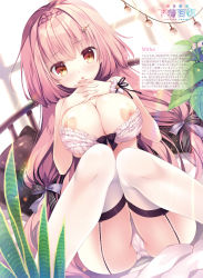 Rule 34 | 1girl, :o, artist name, bare shoulders, black bow, blush, bow, bow bra, bra, braid, breasts, collarbone, crown braid, frilled bra, frills, garter straps, hair between eyes, hair ornament, hairclip, highres, indoors, large breasts, long hair, looking at viewer, low twintails, mitha, nipples, non-web source, open mouth, original, otona no moeoh, panties, pink hair, scan, shiny skin, sitting, skindentation, solo, thighhighs, translation request, twintails, underwear, white bra, white panties, white thighhighs, yellow eyes