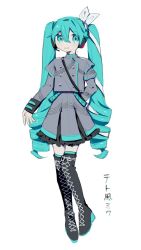 Rule 34 | 1girl, adapted costume, arm at side, arm behind back, blue eyes, blue hair, boots, buttons, character name, closed mouth, commentary, cosplay, cross-laced footwear, double-breasted, full body, grey jacket, grey skirt, hair ribbon, hatsune miku, headset, high heel boots, high heels, highres, jacket, kasane teto, kasane teto (cosplay), kasane teto (sv), kizuna ne0, lace-up boots, layered skirt, long hair, long sleeves, looking at viewer, musical staff print, print jacket, print skirt, ribbon, ringlets, shoulder strap, simple background, skirt, sleeve cuffs, smile, solo, synthesizer v, thigh boots, translated, twintails, uniform, very long hair, vocaloid, white background, white ribbon