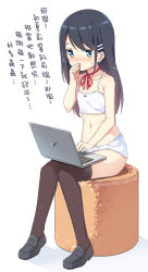 Rule 34 | 1girl, bare arms, bare shoulders, black hair, blue eyes, blush, bra, brown hair, brown thighhighs, chinese commentary, chinese text, collarbone, computer, flat chest, gradient hair, hair ornament, hairclip, hand up, hatsunatsu, highres, laptop, multicolored hair, navel, neck ribbon, nose blush, original, panties, red ribbon, ribbon, simple background, sitting, solo, sweat, thighhighs, traditional chinese text, translation request, underwear, underwear only, watermark, web address, white background, white bra, white panties