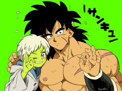 Rule 34 | 1boy, 1girl, :/, ;), abs, artist name, bad id, bad twitter id, black hair, blue eyes, blush, broly (dragon ball super), buttons, cheelai, clenched teeth, coat, colored skin, commentary request, dark-skinned male, dark skin, dragon ball, dragon ball super, dragon ball super broly, eyelashes, facial scar, fingernails, flying sweatdrops, green background, green skin, grey coat, grin, hand on another&#039;s head, hand on another&#039;s shoulder, hood, hood down, hooded coat, long sleeves, looking at viewer, medium hair, messy hair, muscular, nervous, ok sign, one eye closed, outsuki, pectorals, purple eyes, scar, scar on cheek, scar on chest, scar on face, shaded face, short hair, side-by-side, simple background, smile, speed lines, sweatdrop, teeth, topless male, translation request, upper body, v-shaped eyebrows, very short hair, white hair, wristband