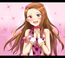 Rule 34 | 1girl, :d, bad id, bad pixiv id, brown hair, character name, collar, dars (recolors), hair ornament, happy birthday, idolmaster, idolmaster (classic), interlocked fingers, long hair, minase iori, open mouth, own hands clasped, own hands together, plaid, red eyes, smile, solo