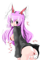 Rule 34 | 1girl, anal, anal tail, animal ears, ass, bad id, bad pixiv id, butt plug, carrot, censored, fake tail, female focus, highres, looking back, object insertion, pussy, rabbit ears, reisen udongein inaba, sex toy, solo, tail, takara akihito, touhou
