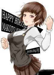 Rule 34 | 1girl, artist name, artist request, black skirt, black vest, blunt bangs, blush, braid, breasts, brown hair, checkered clothes, checkered skirt, cleavage, clenched hands, crown braid, female focus, long sleeves, looking at viewer, medium breasts, miniskirt, niijima makoto, parted lips, persona, persona 5, persona 5 the royal, plaid, plaid skirt, pleated, pleated skirt, red eyes, school uniform, shirt, short hair, shuujin academy school uniform, skirt, smile, solo, sweater, sweater vest, turtleneck, turtleneck sweater, vest, white background, white shirt, white sweater