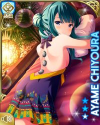 Rule 34 | 1girl, aqua hair, bare arms, bare legs, bare shoulders, barefoot, bed, card (medium), character name, chiyoura ayame, closed mouth, dress, girlfriend (kari), hair ornament, indoors, long hair, lying, hugging object, official art, on stomach, pillow, pillow hug, purple dress, purple eyes, qp:flapper, smile, spa, tagme, wooden floor, x hair ornament