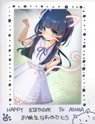 Rule 34 | 1girl, animal ears, battle girl high school, black hair, blue ribbon, blunt bangs, blush, cat, cat ears, character request, clenched hands, closed mouth, commentary request, cowboy shot, dress, facial mark, frilled dress, frills, green eyes, hands up, happy birthday, highres, long hair, mimeowho, neck ribbon, paw pose, paw print, ribbon, short sleeves, smile, solo, tail, twitter username, whisker markings, white dress