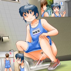 Rule 34 | 2boys, antenna hair, ass, black hair, blue shirt, blue shorts, blue tank top, brown hair, character request, clothes pull, copyright request, cuntboy, cuntboy with male, grey footwear, gym shorts, hand on own knee, highres, inset, male focus, multiple boys, name tag, pee, peeing, pubic hair, pussy, shirt, shoes, shorts, shorts pull, sideways mouth, sleeveless, sneakers, sonnano ari, sportswear, squat toilet, squatting, tank top, tile floor, tile wall, tiles, toilet, toilet symbol, toilet use, urinal use