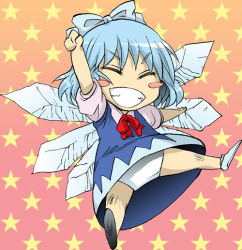 Rule 34 | 1girl, aku (dejigiga), bad id, bad pixiv id, blue bow, blue dress, blue hair, blush, blush stickers, bow, cirno, closed eyes, dress, embodiment of scarlet devil, female focus, grin, hair bow, hand up, ice, large bow, panties, puffy sleeves, red ribbon, ribbon, shoes, short hair, short sleeves, smile, solo, star (symbol), touhou, underwear, white footwear, white panties, wings