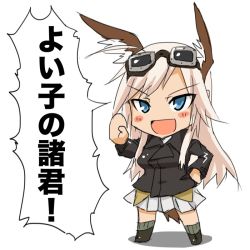Rule 34 | chibi, goggles, hanna-justina marseille, strike witches, translation request, wings, world witches series