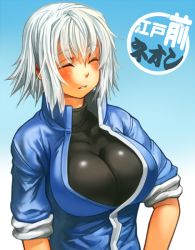 Rule 34 | 1girl, blush, bodysuit, bodysuit under clothes, breasts, cleavage, closed eyes, gradient background, impossible clothes, impossible shirt, jacket, large breasts, original, sachito, shirt, short hair, skin tight, sleeves rolled up, solo, taut clothes, taut shirt, turtleneck, white hair