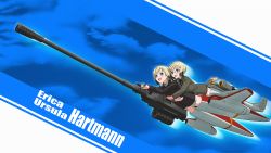 Rule 34 | 2girls, black jacket, black neckwear, blonde hair, blue eyes, bob cut, brown hair, brown jacket, character name, commentary, dog tail, dress shirt, erica hartmann, flying, glasses, grey shirt, gun, highres, holding, holding gun, holding weapon, hug, hug from behind, jacket, kaneko (novram58), long sleeves, looking to the side, military, military uniform, multicolored hair, multiple girls, neck ribbon, no pants, open mouth, ribbon, shirt, short hair, siblings, sisters, smile, strike witches, strike witches: suomus misfits squadron, striker unit, tail, uniform, ursula hartmann, weapon, weapon request, world witches series