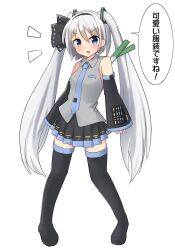 Rule 34 | 1girl, black skirt, black thighhighs, blue eyes, blue necktie, commentary request, cosplay, detached sleeves, full body, grey hair, grey shirt, hatsune miku, hatsune miku (cosplay), highres, konpaku youmu, long hair, looking at viewer, necktie, open mouth, pleated skirt, shirt, skirt, solo, speech bubble, spring onion, thighhighs, touhou, translation request, twintails, youmu-kun