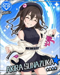 Rule 34 | 1girl, bare shoulders, belt, blush, brown hair, character name, cowboy shot, crop top, dress, earrings, closed eyes, grin, hat, idolmaster, idolmaster cinderella girls, jacket, jewelry, long sleeves, medium hair, midriff, mole, mole under eye, official art, open clothes, open jacket, ribbed dress, sharp teeth, smile, solo, standing, strap, sunazuka akira, teeth, thighs, twintails, white jacket