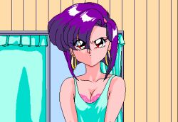 Rule 34 | 1990s (style), 1girl, aliasing, angry, animahjong, animahjong v3, animated, animated gif, bra, lingerie, looking at viewer, lowres, miyabi (animahjong), nakajima atsuko, panties, pixel art, purple hair, solo, underwear, undressing