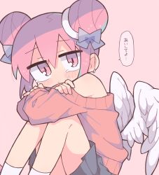 Rule 34 | 1girl, aqua hair, arm rest, bare shoulders, blush stickers, bow, closed mouth, commentary request, crying, crying with eyes open, datenshi-chan (nanawo akari), double bun, feathered wings, grey bow, grey skirt, hair bow, hair bun, highres, hugging own legs, knees up, long sleeves, looking at viewer, low wings, multicolored hair, off-shoulder sweater, off shoulder, original, parody, pink background, pink eyes, pink hair, pink sweater, richard (richaball), simple background, sitting, skirt, socks, solo, speech bubble, star (symbol), streaked hair, style parody, sweater, tears, terada tera (style), translation request, white socks, white wings, wings