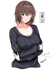Rule 34 | 1girl, abataa, absurdres, aged up, alternate costume, arms under breasts, black sweater, breasts, brown eyes, brown hair, character name, cropped torso, furutaka (kancolle), glowing, glowing eye, heterochromia, highres, kantai collection, medium breasts, ribbed sweater, short hair, signature, simple background, solo, sweater, upper body, white background, yellow eyes