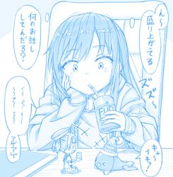 Rule 34 | 1girl, asashio (kancolle), blue theme, can, closed mouth, commentary request, dress, drinking, drinking straw, fairy (kancolle), gotou hisashi, hair between eyes, hat, holding, holding can, hood, hoodie, i-class destroyer, kantai collection, kuchiku i-kyuu, long hair, open mouth, party hat, sailor dress, sailor hat