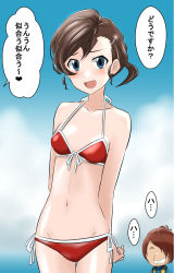 Rule 34 | 1boy, 1girl, blue eyes, breasts, brown hair, cloud, commentary request, gegege no kitarou, hair ornament, hairclip, inuyama mana, kitarou, looking at viewer, navel, open mouth, short hair, short ponytail, smile, swimsuit, takaya n