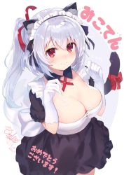 Rule 34 | 1girl, animal ears, black skirt, blush, bow, breasts, cat ears, cat girl, cat tail, cleavage, closed mouth, commentary request, elbow gloves, frilled skirt, frills, gloves, grey background, hair between eyes, hands up, highres, long hair, looking at viewer, maid, maid headdress, medium breasts, omelet tomato, original, ponytail, red bow, red eyes, signature, silver hair, skirt, smile, solo, tail, tail bow, tail ornament, tail raised, two-tone background, white background, white gloves