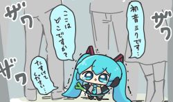 Rule 34 | 1girl, blue eyes, blue hair, chibi, commentary, crowd, crying, crying with eyes open, hatsune miku, nontao, solo focus, spring onion, tears, translated, twintails, vocaloid