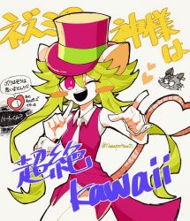 Rule 34 | 1girl, animal ears, blush stickers, breasts, ear tag, green hair, hat, heart (mad rat dead), leotard, mad rat, mad rat dead, mouse (animal), mouse ears, mouse girl, mouse tail, nanaporitan01, nippon ichi, rat god, red eyes, stitches, tail, tie clip, top hat, wings, wrist cuffs