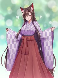 Rule 34 | 1girl, :d, alternate costume, animal ear fluff, animal ears, blurry, blurry background, bokeh, breasts, brown hair, closed eyes, commentary request, depth of field, full body, hakama, hashi2387, heart, highres, imaizumi kagerou, japanese clothes, kimono, large breasts, long hair, long sleeves, open mouth, pink kimono, sleeves past wrists, smile, solo, standing, touhou, very long hair, wide sleeves, wolf ears, wolf girl, yagasuri