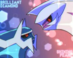 Rule 34 | animal focus, black sclera, blurry, bokeh, chromatic aberration, colored sclera, copyright name, creatures (company), depth of field, dialga, english text, eye contact, face-to-face, from side, game freak, gen 4 pokemon, gradient background, herari, legendary pokemon, looking at another, nintendo, no humans, palkia, pokemon, pokemon (creature), pokemon bdsp, portrait, profile, red eyes, sparkle, two-tone background