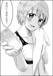 Rule 34 | 1girl, absurdres, anastasia (idolmaster), can, greyscale, highres, idolmaster, idolmaster cinderella girls, looking at viewer, midriff, monochrome, nikumaru, open mouth, short hair, smile, solo, sports bra, sweat, towel, translated, upper body, wiping sweat