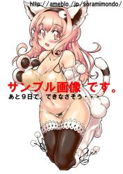 Rule 34 | 10s, 1girl, animal ears, animal hands, bare shoulders, black thighhighs, blush, breasts, cat ears, cat girl, cat paws, cat tail, choker, cleavage, compa, elbow gloves, female focus, gloves, gust, hairband, long hair, matching hair/eyes, midriff, neptune (series), nippon ichi, open mouth, orange eyes, orange hair, panties, sega, solo, soramimondo, tail, thighhighs, underwear