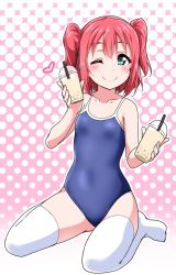 Rule 34 | 1girl, aqua eyes, blue one-piece swimsuit, blush, bubble tea, collarbone, competition school swimsuit, cup, disposable cup, drink, drinking straw, heart, holding, holding cup, kurosawa ruby, love live!, love live! sunshine!!, new school swimsuit, one-piece swimsuit, one eye closed, red hair, school swimsuit, short hair, sitting, smile, solo, swimsuit, thighhighs, two side up, wariza, white thighhighs, yopparai oni