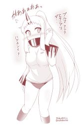 Rule 34 | 10s, 1girl, 4koma, abyssal ship, alternate costume, alternate hairstyle, blush, breasts, buruma, claws, comic, commentary request, contemporary, covered mouth, embarrassed, female focus, gradient background, gym uniform, horns, kantai collection, large breasts, long hair, long sleeves, monochrome, name tag, ponytail, seaport princess, single horn, solo, sportswear, translation request, twitter username, uniform, white background, yamato nadeshiko