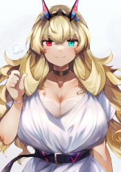 Rule 34 | 1girl, bare shoulders, blush, breasts, cleavage, collarbone, barghest (fate), fate/grand order, fate (series), highres, large breasts, long hair, looking at viewer, ra mun5239, smile, solo