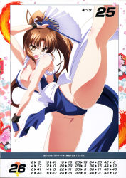Rule 34 | 1girl, armpits, bare shoulders, breasts, brown eyes, brown hair, cleavage, fatal fury, hand fan, highres, holding, izumi mahiru, kicking, large breasts, long hair, ninja, non-web source, official art, open mouth, pelvic curtain, ponytail, queen&#039;s blade, queen&#039;s gate, revealing clothes, scan, shiranui mai, simple background, solo, the king of fighters