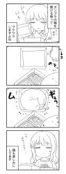 Rule 34 | 1girl, 4koma, :&gt;, animal, blush, box, cat, chibi, closed eyes, closed mouth, comic, commentary request, engiyoshi, greyscale, gunpla, highres, long hair, long sleeves, model kit, monochrome, original, parted lips, shirt, smile, sweat, translation request, triangle mouth