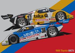 Rule 34 | absurdres, all-japan sports prototype championship, arhentol, car, commentary, commission, english commentary, from side, highres, le mans prototype, motor vehicle, no humans, race vehicle, racecar, shadow, spoiler (automobile), toyota, toyota 88c-v, variations, vehicle focus, vehicle name