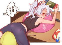 Rule 34 | 1girl, armpits, ass, bag of chips, black shorts, black tank top, blush, border, commentary request, controller, fate/grand order, fate (series), hair ribbon, handheld game console, highres, holding, holding handheld game console, joy-con, long hair, looking at viewer, lying, mitsurugi sugar, nintendo switch, on stomach, pillow, playing games, ponytail, red eyes, red ribbon, remote control, ribbed shirt, ribbon, shirt, shorts, silver hair, solo, tank top, thought bubble, tomoe gozen (fate), white border