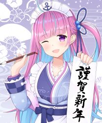 Rule 34 | 1girl, ;d, ahoge, anchor, blue hair, blue kimono, blue nails, blunt bangs, blush, calligraphy brush, colored inner hair, commentary request, fingernails, floral background, hair ornament, hands up, highres, holding, holding paintbrush, hololive, japanese clothes, kimono, long hair, long sleeves, minato aqua, minato aqua (new year), multicolored clothes, multicolored hair, multicolored kimono, nail polish, new year, obi, one eye closed, one side up, open mouth, paintbrush, pink hair, purple background, purple eyes, sash, seventeen (st17215), smile, solo, two-tone hair, upper body, very long hair, virtual youtuber