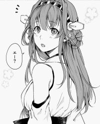 Rule 34 | 1girl, absurdres, breasts, commentary request, detached sleeves, double bun, greyscale, hair bun, headgear, highres, kantai collection, kongou (kancolle), magai akashi, medium breasts, monochrome, open mouth, solo, translation request, upper body