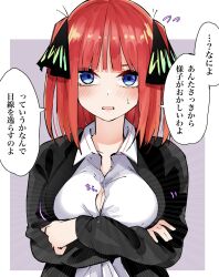 Rule 34 | 1girl, black jacket, blue eyes, blunt bangs, blush, breast hold, breasts, butterfly hair ornament, cleavage, crossed arms, dress shirt, emphasis lines, eyebrows hidden by hair, flying sweatdrops, go-toubun no hanayome, grey background, hair ornament, highres, jacket, large breasts, looking at viewer, mame1645, medium hair, nakano nino, open clothes, open jacket, open mouth, red eyes, shirt, simple background, solo, straight-on, straight hair, sweatdrop, translated, two side up, upper body, upturned eyes, white shirt