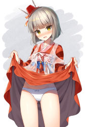 Rule 34 | 1girl, blush, boku no kanojo wa ningyohime!?, bow, bow panties, cameltoe, character request, commission, floral print, gluteal fold, grey hair, hat, head tilt, lifted by self, long sleeves, looking at viewer, mauve, mini hat, nose blush, obi, open mouth, panties, pixiv commission, red hat, rose print, sash, see-through, solo, standing, tilted headwear, underwear, white panties, yellow eyes