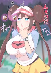 Rule 34 | 1girl, alternate breast size, blue eyes, blush, breasts, bush, choujiroo, creatures (company), game freak, hat, huge breasts, hypnosis, long hair, mind control, nintendo, open mouth, pantyhose, pantyhose under shorts, pokemon, pokemon bw2, pokemon masters ex, rosa (pokemon), short shorts, shorts, skirt, translation request, tree, yellow skirt