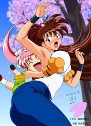 Rule 34 | 1990s (style), 2girls, age difference, animal hands, armpits, artist request, ass, blush, breasts, brown eyes, brown hair, cherry blossoms, child, closed eyes, covered erect nipples, day, denim, gloves, grabbing, grabbing another&#039;s breast, groping, hair ribbon, jeans, kusunoki manami, large breasts, long hair, multiple girls, open mouth, outdoors, pants, paw gloves, petals, pink hair, ponytail, retro artstyle, ribbon, skirt, socks, surprised, surprised arms, takeuchi yuka, tree, twintails, variable geo, very long hair, wristband