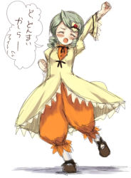 Rule 34 | 00s, bloomers, blush, closed eyes, frills, hair ornament, kanaria, open mouth, orange bloomers, rozen maiden, simple background, sketch, solo, translation request, tsukigami runa, white background