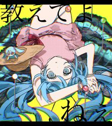 Rule 34 | 1girl, aimaina, arms up, blue eyes, blue hair, bow, bracelet, candy, dot nose, dress, food, from above, hair between eyes, hat, hatsune miku, highres, inu totemo, jewelry, knees up, kodomo no shikumi (vocaloid), letterboxed, lollipop, long hair, looking at viewer, lying, on back, parted lips, pink dress, polka dot, polka dot dress, red bow, ringed eyes, short sleeves, sidelocks, solo, straw hat, thighs, translation request, twintails, unworn hat, unworn headwear, very long hair, vocaloid, waist bow, yellow background