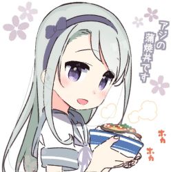 Rule 34 | 1girl, :d, blush, bowl, commentary request, ears visible through hair, floral background, food, grey hair, hairband, kantai collection, long hair, looking at viewer, neck ribbon, open mouth, purple eyes, ribbon, sagiri (kancolle), school uniform, serafuku, smile, solo, translation request, upper body, white background, yoru nai