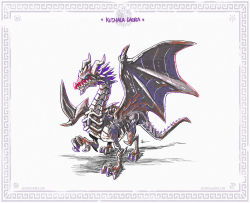Rule 34 | adventure, ancient dragon, character name, colorful, dragon, elder dragon, eliz0r, full body, highres, kushala daora, monster, monster hunter, monster hunter: world, monster hunter (series), rocket launcher, rpg (weapon), simple background, solo, steel dragon, weapon, white background