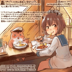 Rule 34 | 10s, 1girl, admiral (kancolle), animal, brown eyes, brown hair, colored pencil (medium), commentary request, dated, dress, eating, food, fork, hamster, holding, holding fork, kantai collection, kirisawa juuzou, long sleeves, non-human admiral (kancolle), numbered, sailor dress, short hair, sitting, smile, tongue, tongue out, traditional media, translation request, twitter username, yukikaze (kancolle)