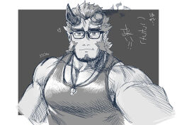 Rule 34 | 1boy, bara, broken horn, demon boy, demon horns, facial hair, glasses, goatee stubble, greyscale, heart, highres, horns, inset border, male focus, monmonhomon, monochrome, muscular, muscular male, mutton chops, outstretched arm, pectoral cleavage, pectorals, short hair, solo, stubble, takemaru (housamo), tank top, thick eyebrows, tokyo houkago summoners, translation request, tusks, upper body