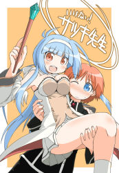 Rule 34 | antenna hair, armpits, bare shoulders, blue eyes, blue hair, blush, breasts, carrying, character request, cleavage, detached sleeves, frown, hair ornament, headband, large breasts, long hair, naitou kouse, one eye closed, open mouth, princess carry, quiz magic academy, red eyes, red hair, satsuki (quiz magic academy), short hair, skirt, socks, sweatdrop, teeth, very long hair, wand, wink